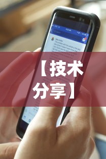 【技术分享】“佛手13道作弊视频”(透视挂)详细用法教程 【技术分享】“佛手13道作弊视频”(透视挂)详细用法教程