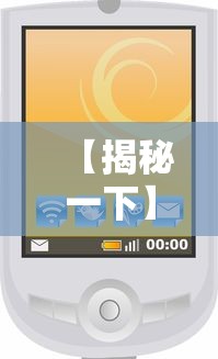 【揭秘一下】“微信小程序跑得快免费挂”-必赢神器安装 【揭秘一下】“微信小程序跑得快免费挂”-必赢神器安装
